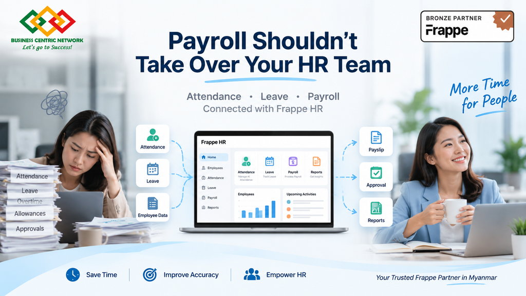 HR Payroll Process ကို မြန်ဆန်ပြီး တိကျစေဖို့ ဘာတွေလိုအပ်သလဲ - Cover Image